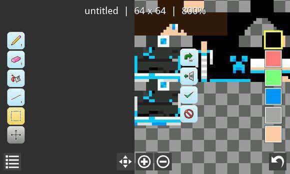  MCSkin3D���ҵ�����Ƥ�w���������Ĺ���Ԕ��(x��)��B