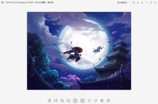 WPS�DƬܛ����ɫ��ʹ�ü���