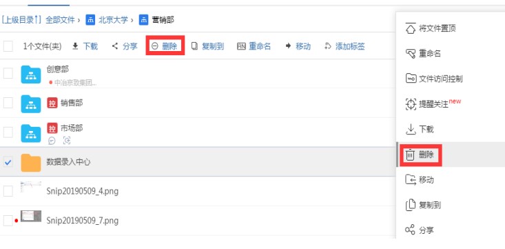 �̈́e�B��X���ļ��˺��O(sh��)�ý̌W