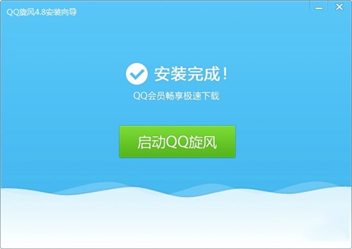 qq���L(f��ng)���bʹ�ý̳�