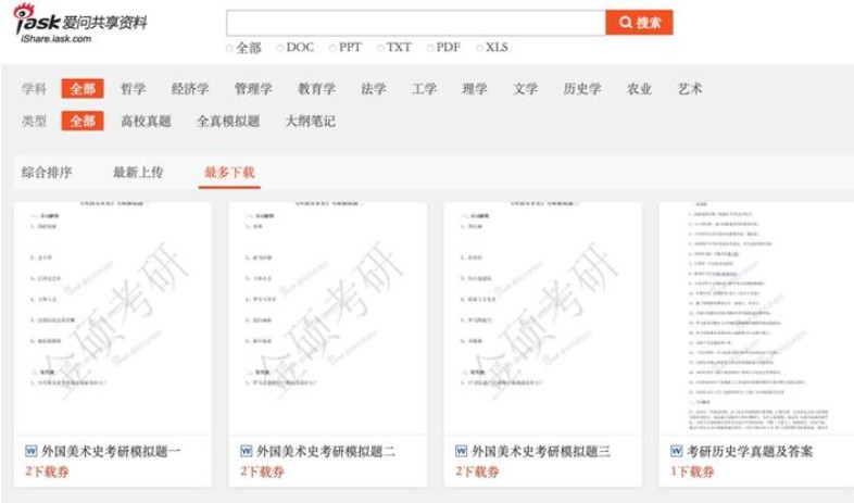 �ۆ�(w��n)�����Y�Ϲٷ����dܛ����B