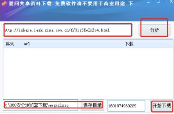 �ۆ�(w��n)�����Y�Ϲٷ����dܛ����B