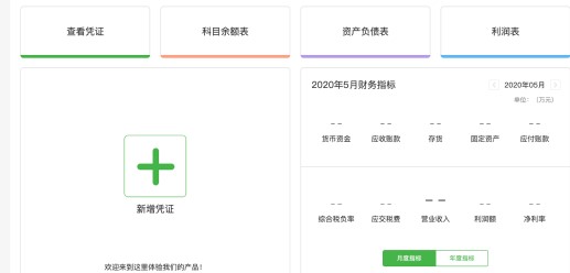 ���ϳɱ�����ܛ�����b�̳̽�B