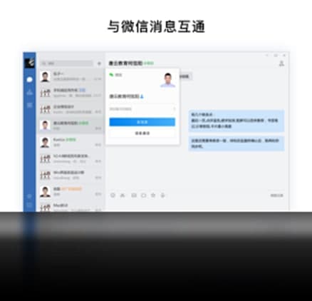 ����(w��)΢�Źٷ�����