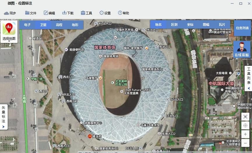 ˮ��΢�D�ƽ���B