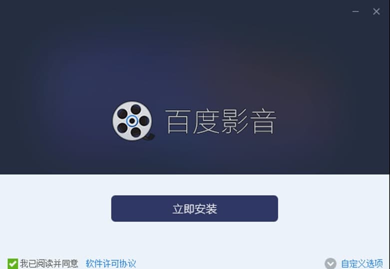 �ٶ�Ӱ���ٷ���ܛ�����ܼ�ܛ����ɫ