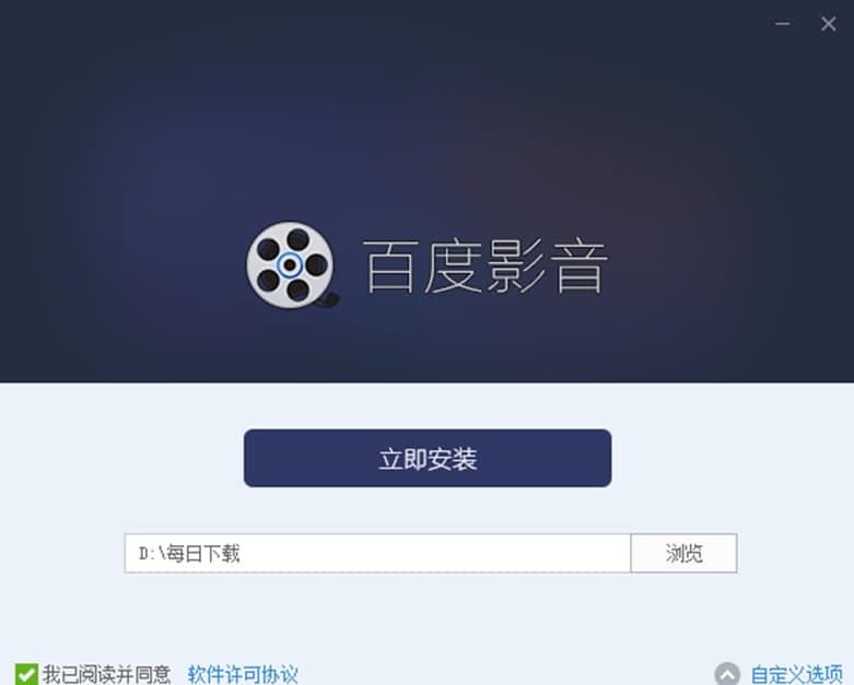 �ٶ�Ӱ���ٷ���ܛ�����ܼ�ܛ����ɫ