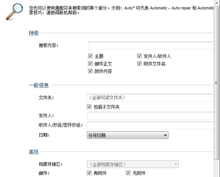 GMailStore Home�ٷ����d��������ɫԔ����B