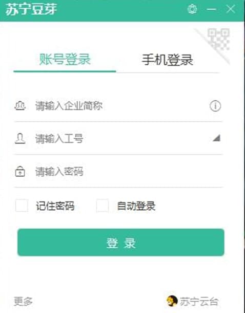 �K����ѿ��B�Ͱ��b