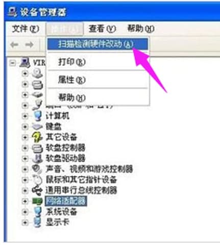 �Pӛ���f�ܟo���W���ӹ�����ɫ��ʹ���f��