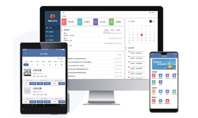 ����΢�Ź�����ɫ