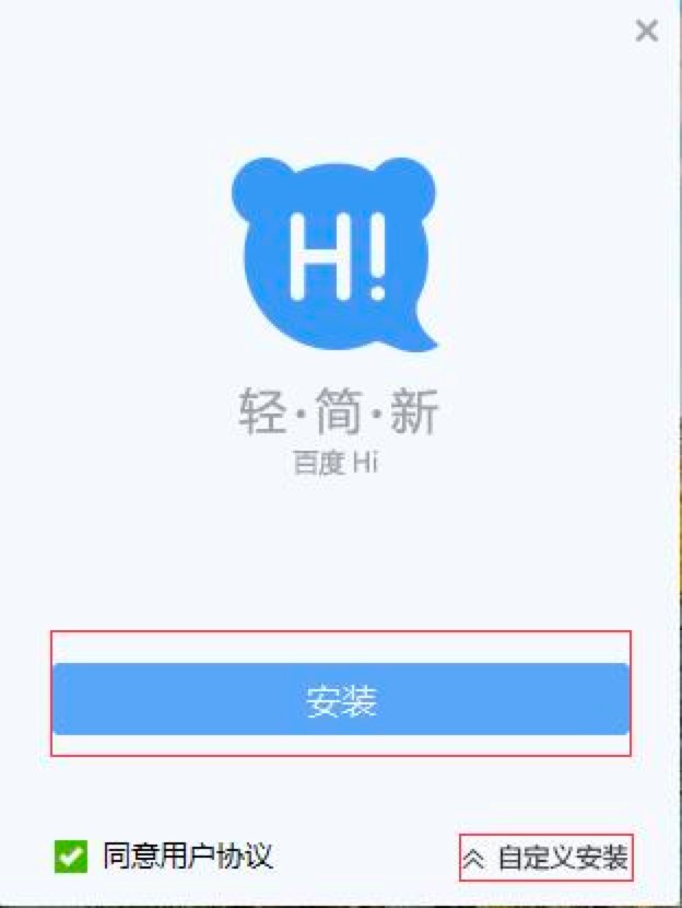 �ٶ�HI��X�����M(f��i)���d�����b�̳�Ԕ��(x��)��B