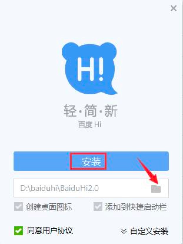 �ٶ�HI��X�����M(f��i)���d�����b�̳�Ԕ��(x��)��B