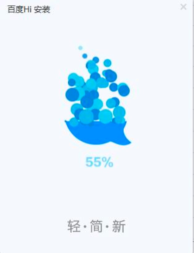 �ٶ�HI��X�����M(f��i)���d�����b�̳�Ԕ��(x��)��B