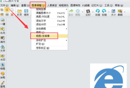 isee�DƬ���ҹٷ����d�D��ʹ�ý̌W