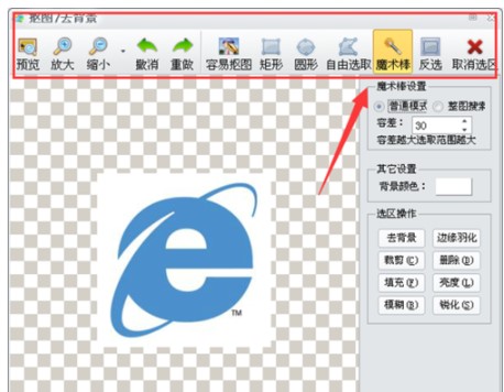 isee�DƬ���ҹٷ����d�D��ʹ�ý̌W