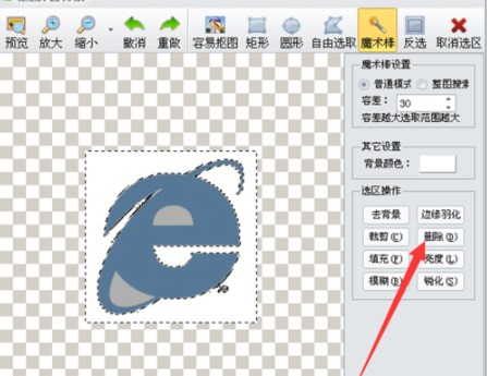 isee�DƬ���ҹٷ����d�D��ʹ�ý̌W