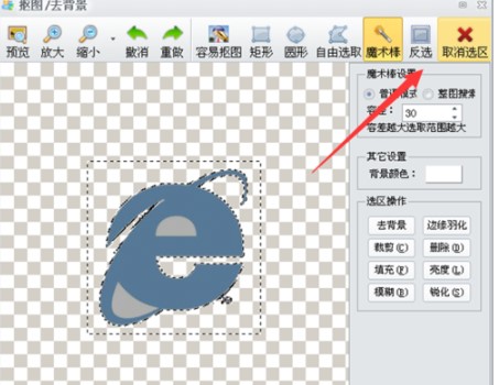 isee�DƬ���ҹٷ����d�D��ʹ�ý̌W
