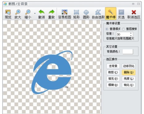 isee�DƬ���ҹٷ����d�D��ʹ�ý̌W