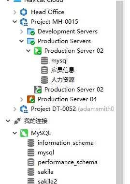 NavicatPremium�ٷ����d����(w��)�������O(sh��)�ý̌W