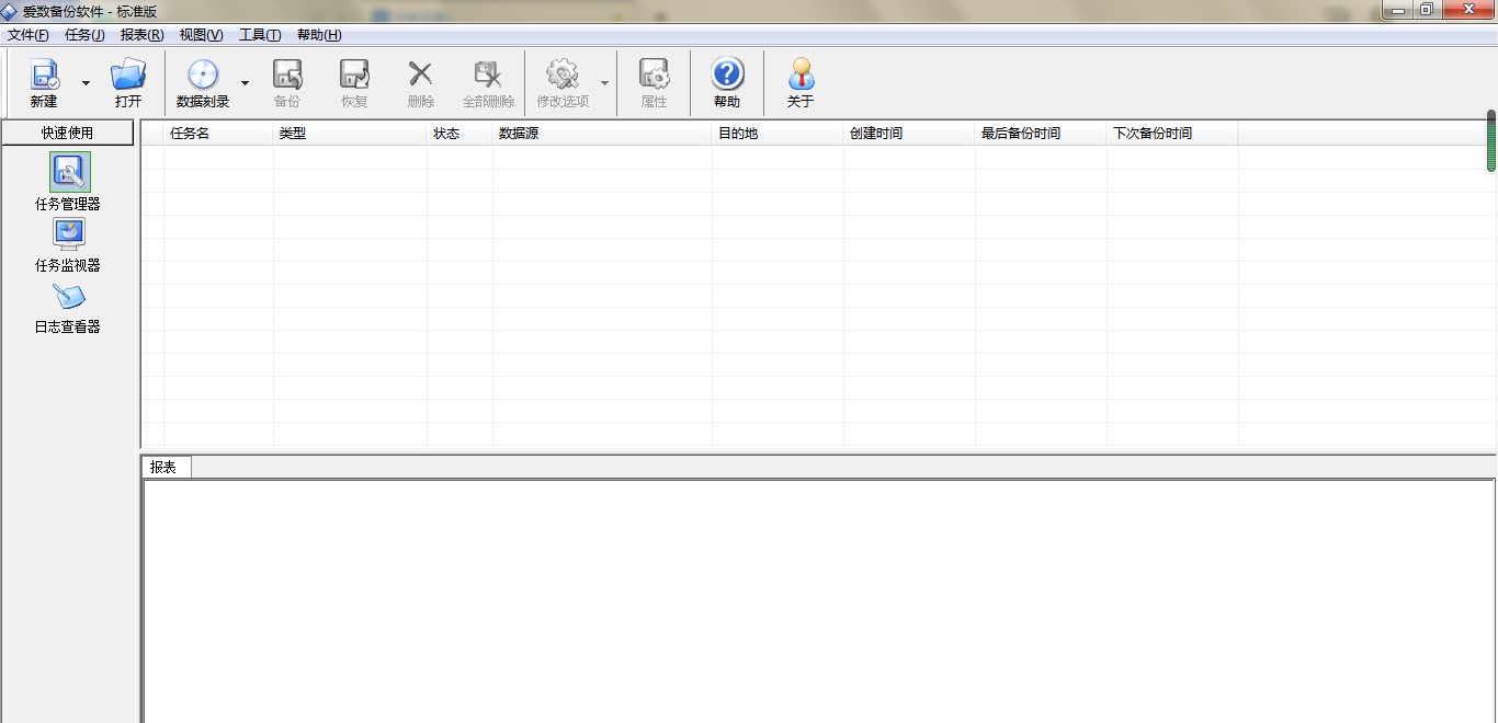 �۔��������ܛ���ٷ���������ȫ��ݽY�Ͻ�B