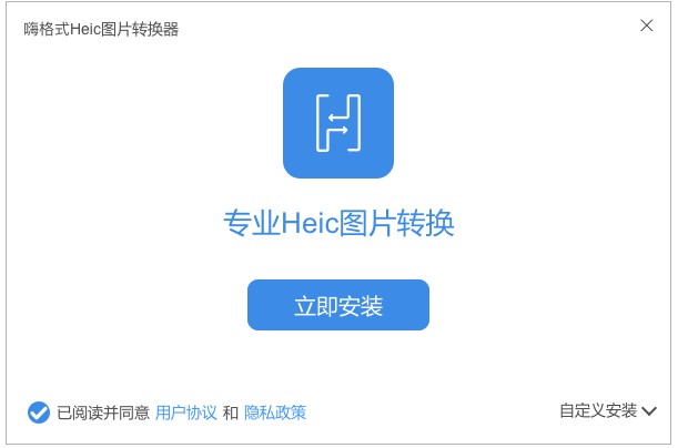 �˸�ʽHeic�DƬ�D�Q���ٷ����d�D��ʹ�ý̌W