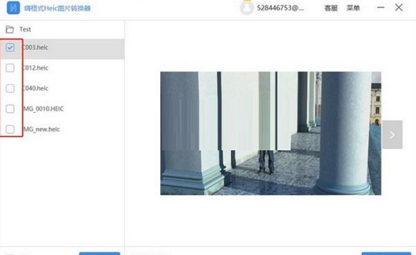 �˸�ʽHeic�DƬ�D�Q���ٷ����d�D��ʹ�ý̌W