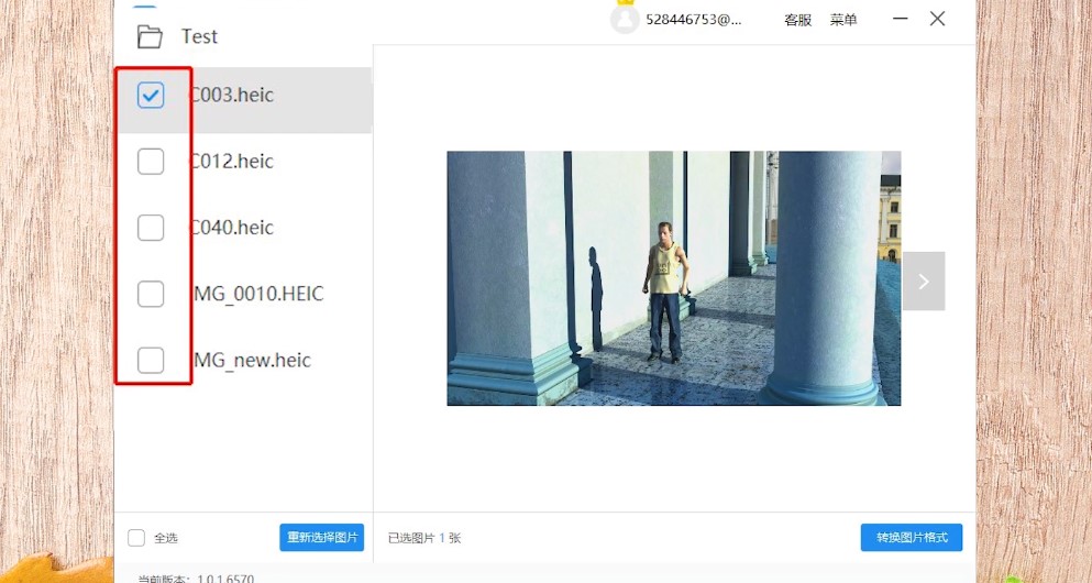 �˸�ʽHeic�DƬ�D�Q���ٷ����d�D��ʹ�ý̌W