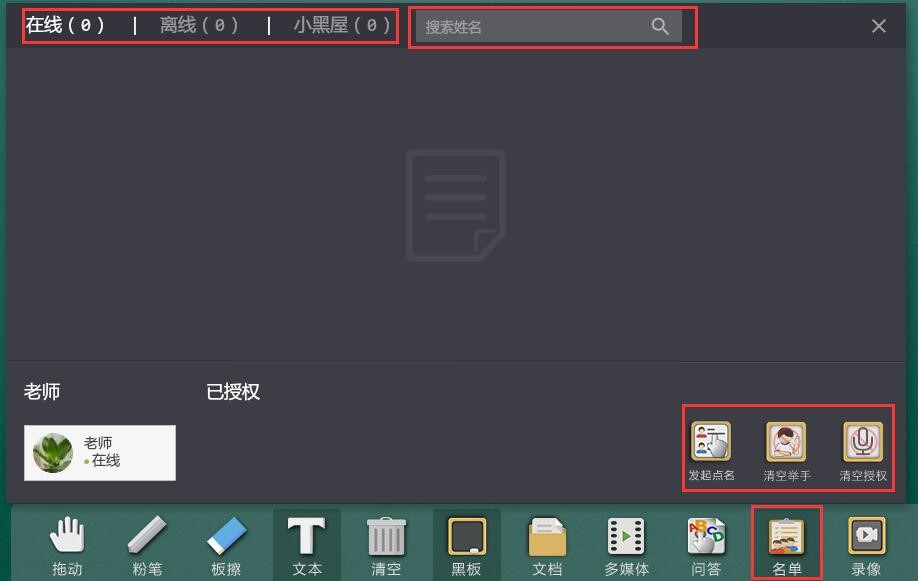 ���H���n�ý̎��ˆ����O�ÈD�Ľ̌W