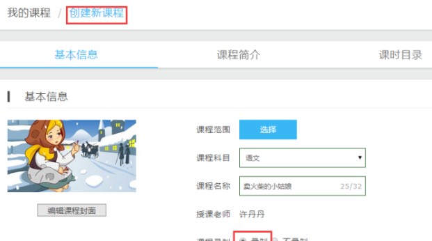 ���H���n�ý̎��ˆ����O�ÈD�Ľ̌W