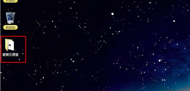 ���H���n�ý̎��ˆ����O�ÈD�Ľ̌W