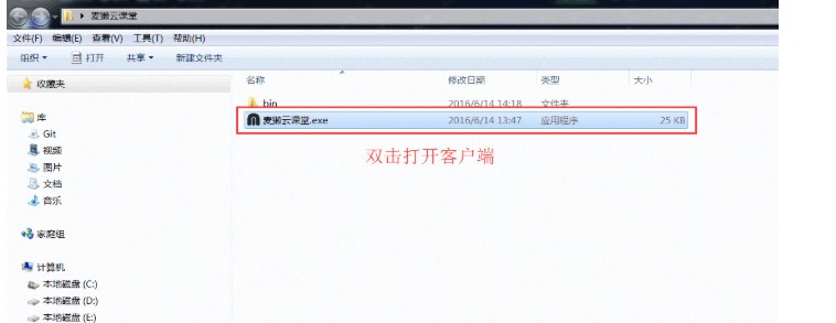 ���H���n�ý̎��ˆ����O�ÈD�Ľ̌W