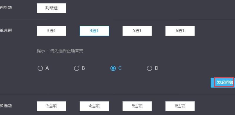 ���H���n�ý̎��ˆ����O�ÈD�Ľ̌W