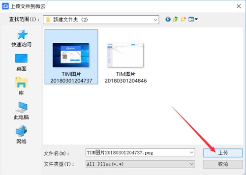 �vӍ΢�ƹٷ����d�ļ��ς��̌W