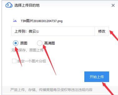 �vӍ΢�ƹٷ����d�ļ��ς��̌W