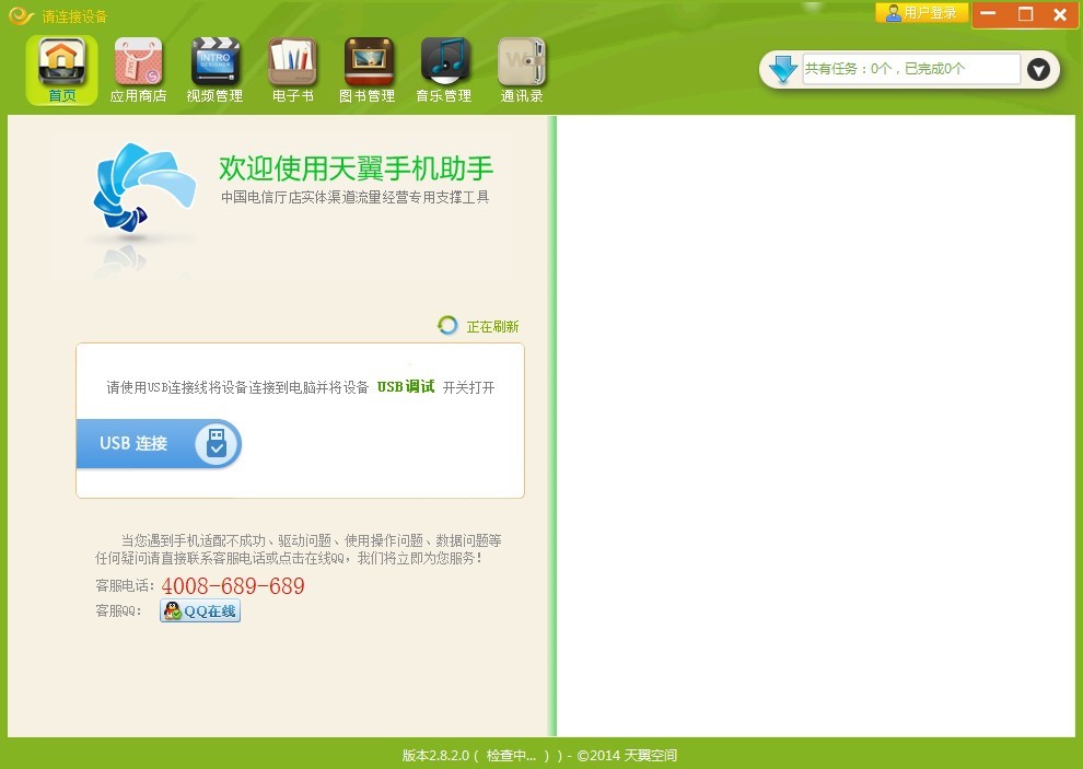 �����֙C(j��)�����(q��)��(d��ng)�m������d�f(shu��)��