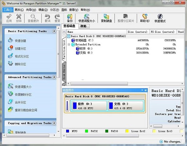 �������TӲ�P�օ^ħ�g�����bʹ�ý̳�