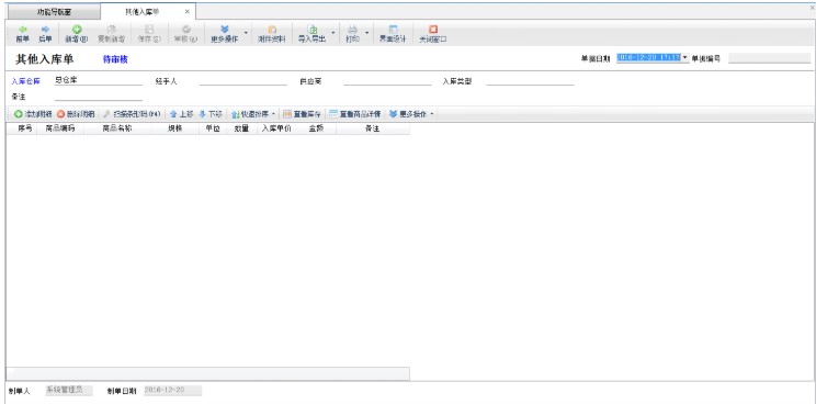 �Ź��wRMSܛ���}����������O�ý̌W