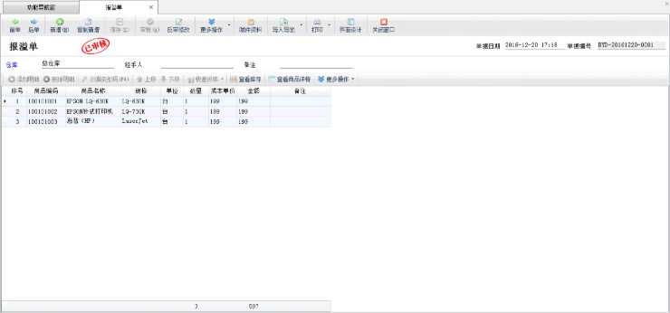 �Ź��wRMSܛ���}����������O�ý̌W