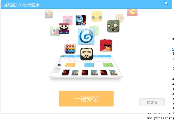 �Α���^�ٷ����d�������c�Ͱ��b�̌W