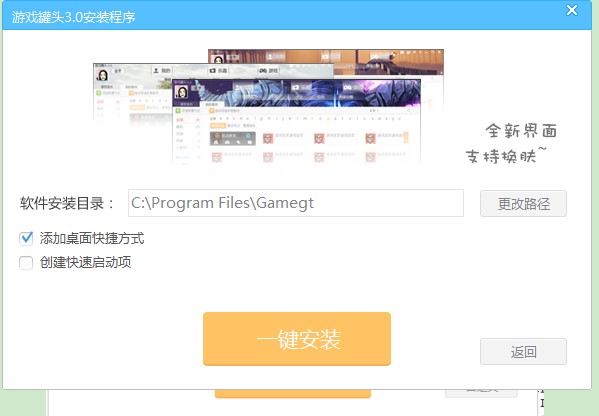 �Α���^�ٷ����d�������c�Ͱ��b�̌W