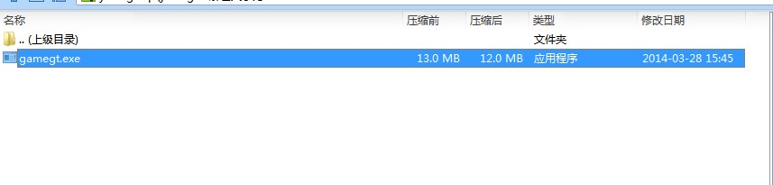 �Α���^�ٷ����d�������c�Ͱ��b�̌W