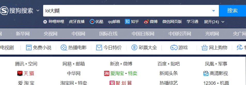 LOL���_�o�������d�����Ͱ��b����