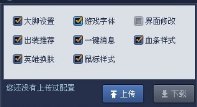 LOL���_�o�������d�����Ͱ��b����