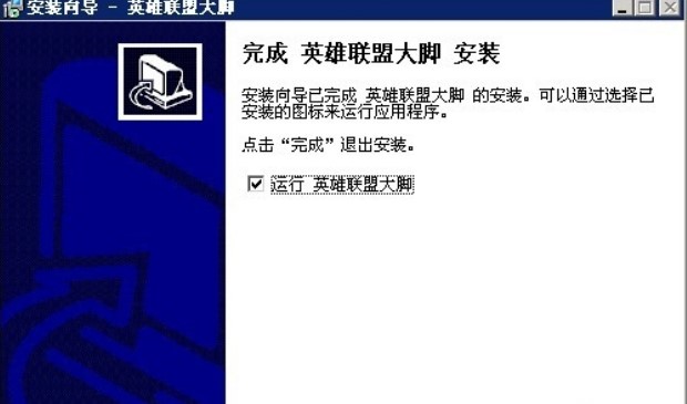 LOL���_�o�������d�����Ͱ��b����