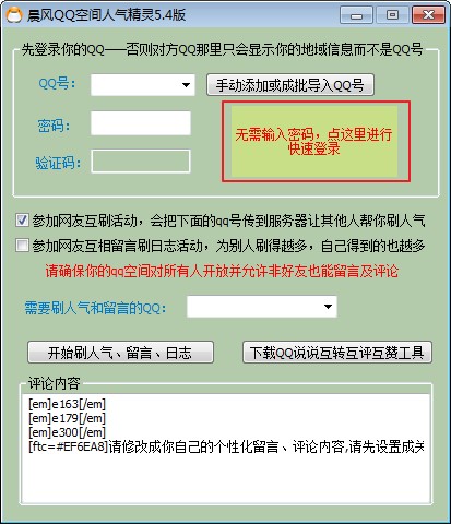 qq���g�˚⾫�`���܃��ݽ�B