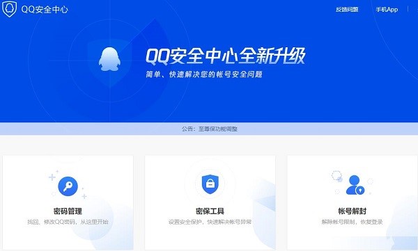 qq�����֙C�惞�ݼ���ɫ��B