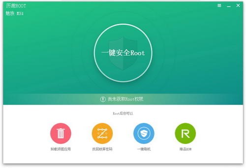 Root���`��Ҋ���}���