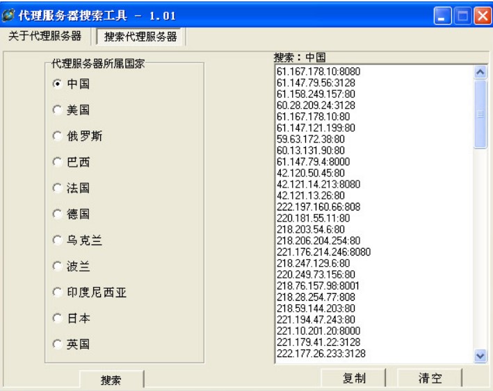 ��ʲô��r��ʹ�ô���������������