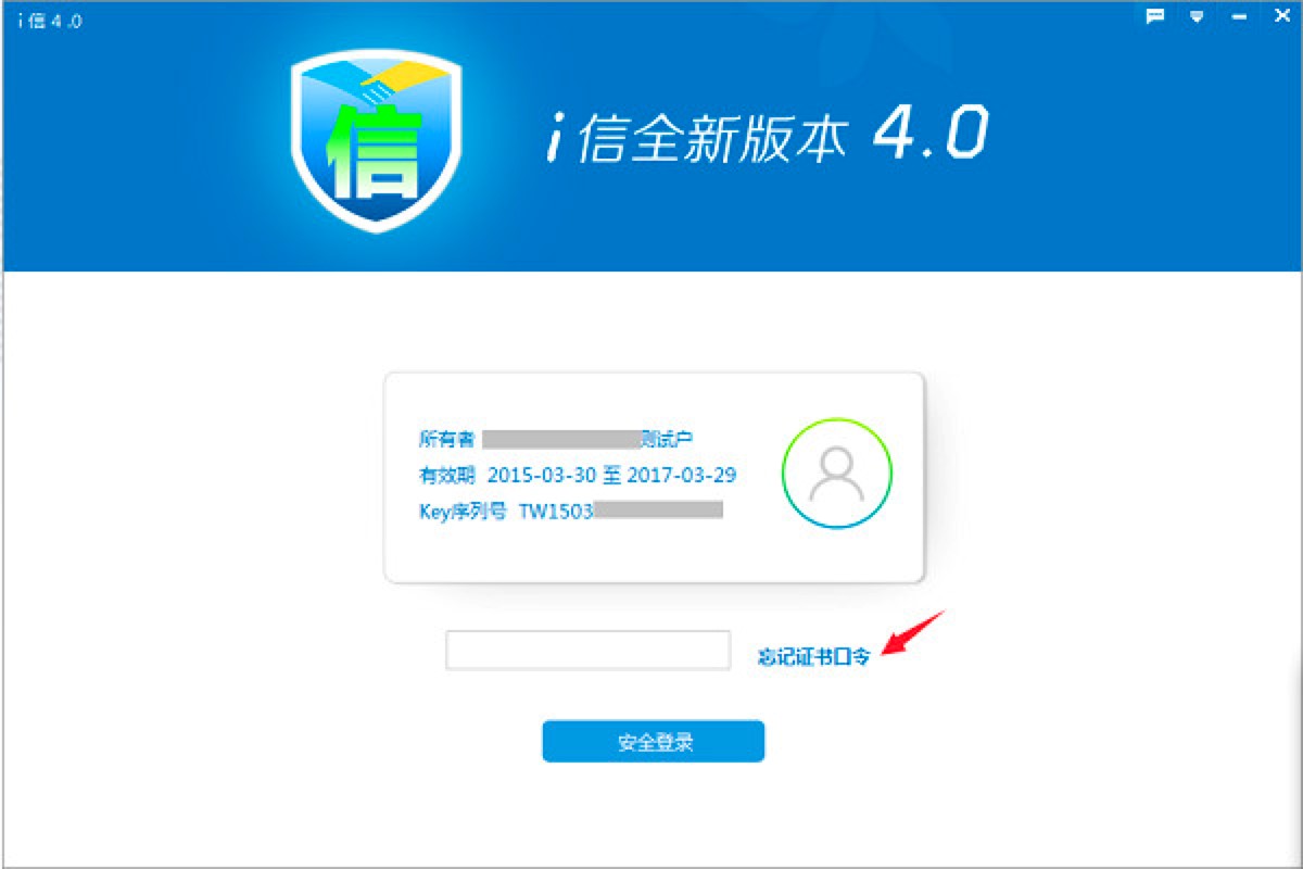 i�ſ͑��˹ٷ����M���d��ʹ�÷���Ԕ����B